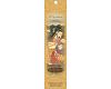 Prabhuji Shrisha Incense